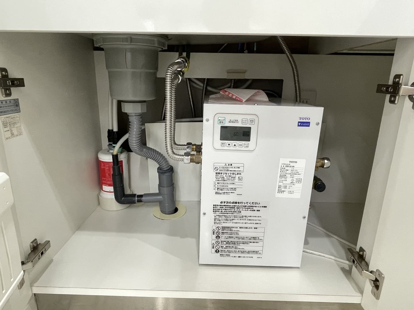 千代田区神田 オフィス原状回復工事後　電気温水器